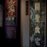 微信图片_20240820115317