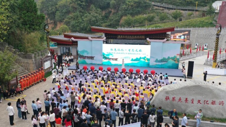 微信图片_20240930204301