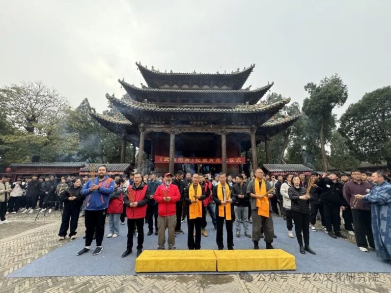 微信图片_20241107160526