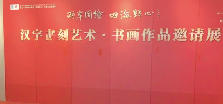 226d1af2069b540c91801d9b8e8cdca