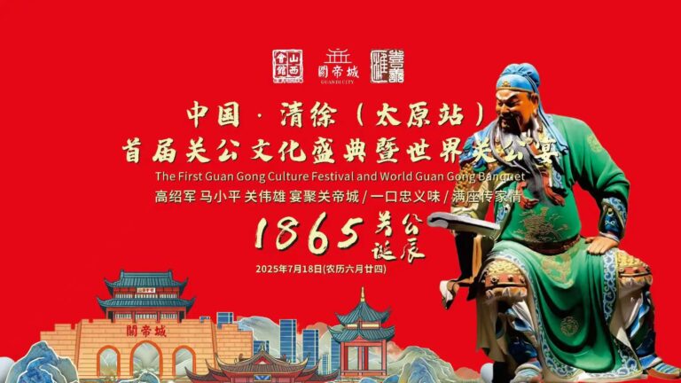 微信图片_20250721111016