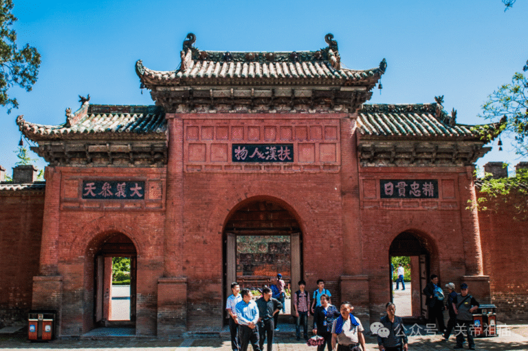 微信图片_2025-08-26_195903_238