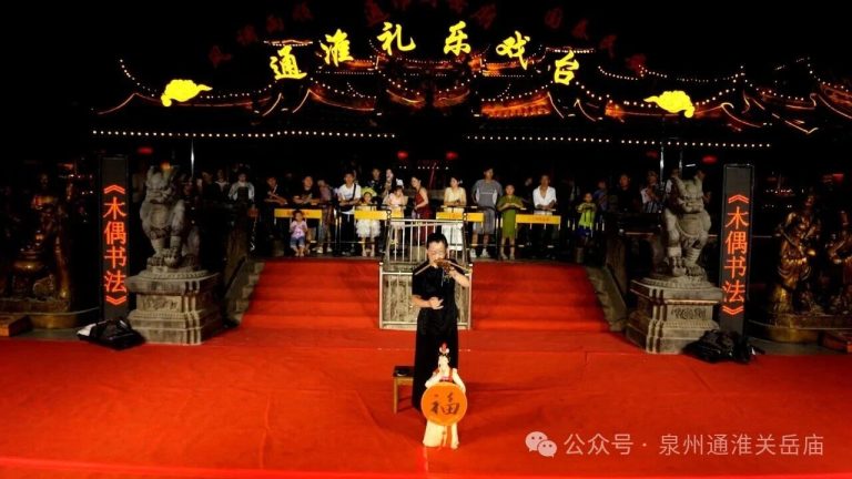 微信图片_2026-08-05_232253_802