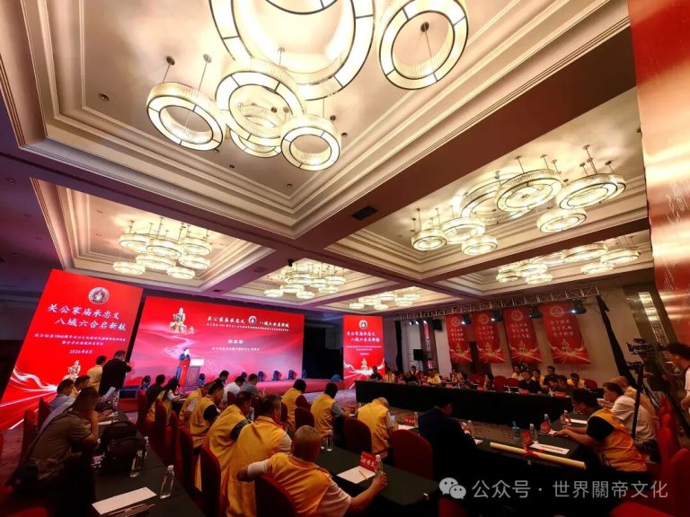 微信图片_2026-08-09_164338_361