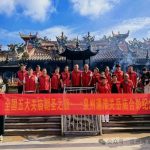 微信图片_2026-08-28_103937_388