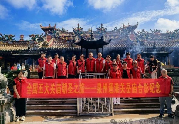微信图片_2026-08-28_103937_388
