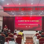 微信图片_2026-09-30_122513_144