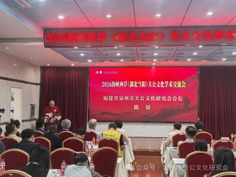 微信图片_2026-09-30_122513_144